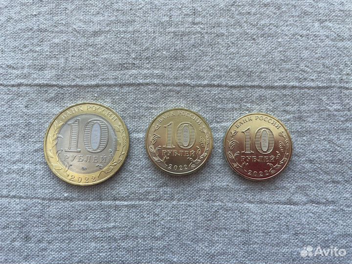 Коллекционные монеты Иркутск и др