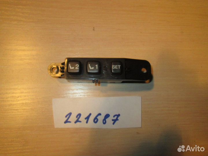 Кнопка многофункциональная памяти сиденья