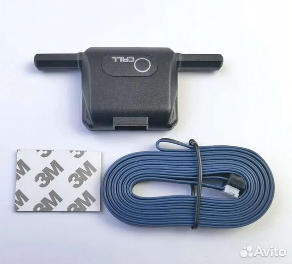 Антенна сигнализации Starline