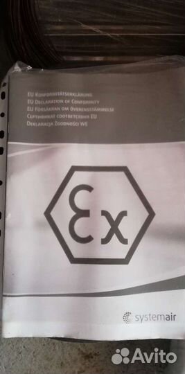 Канальный вентилятор SistemAir