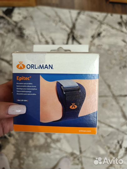 Бандаж при эпикондилите Orliman EP-20A