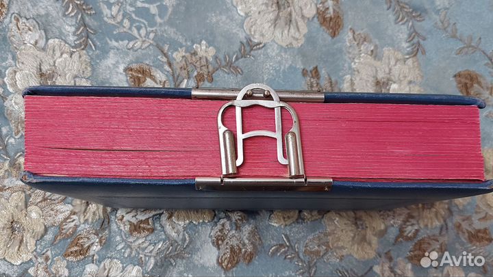 Фотоальбом 