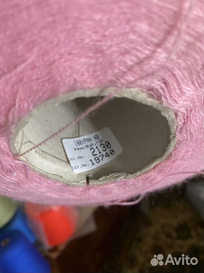 Пряжа в бобинах для промышленных машин