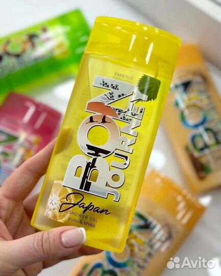 Гели для душа Faberlic 250 мл в ассортименте