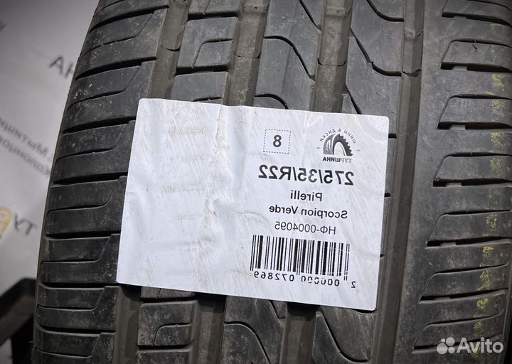 Pirelli Scorpion Verde 275/35 R22 94Y