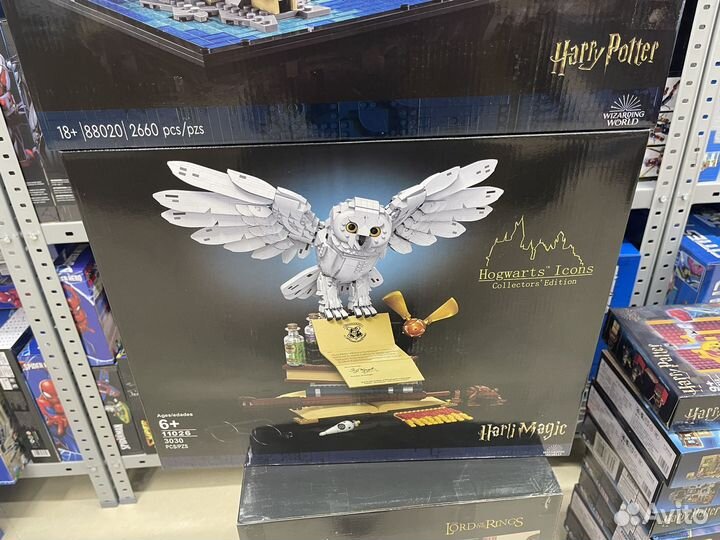 Лот для авито доставки 3 конструктора