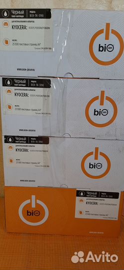 Картриджи kyocera