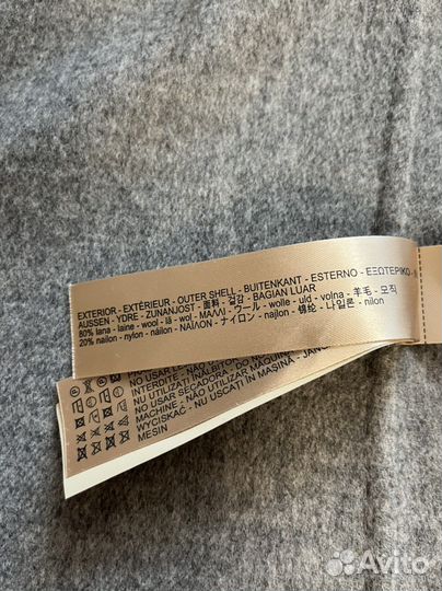 Пальто-пиджак Massimo Dutti