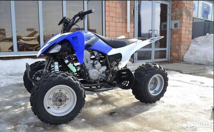 Квадроцикл motoland (мотоленд) 250S