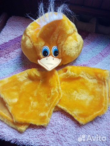 Маскарадный костюм утёнок