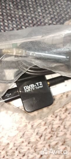 Телевизионная приставка dvb-t2 для планшета, телеф