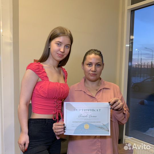 Моментальный загар обучение, обучение автозагар