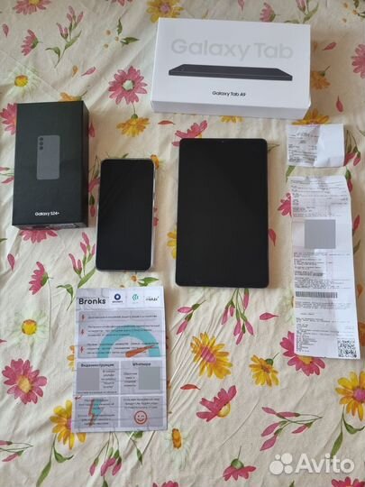 Samsung Galaxy S24+, 12/512 ГБ