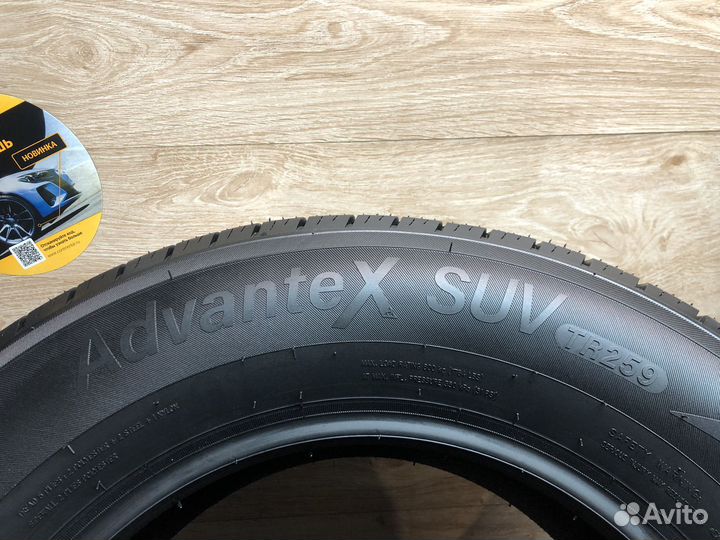 Triangle AdvanteX SUV TR259 215/70 R16 100H