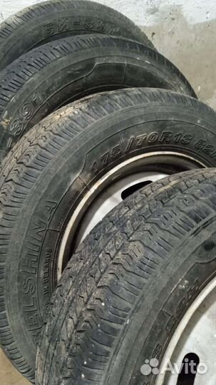 Белшина Artmotion HP 75/70 R13