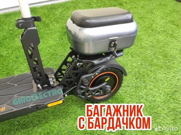 Электросамокат Kugoo M5 Pro