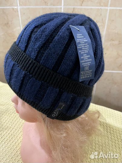 Утепленные шапки шерсть, флис 54-56