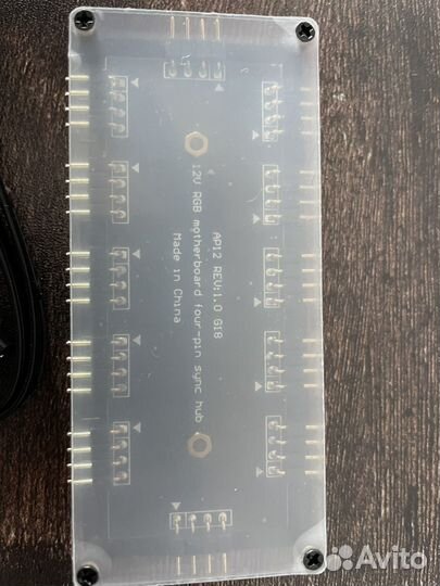 RGB разветвитель 12v