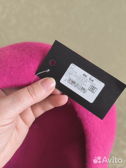 Берет женский новый