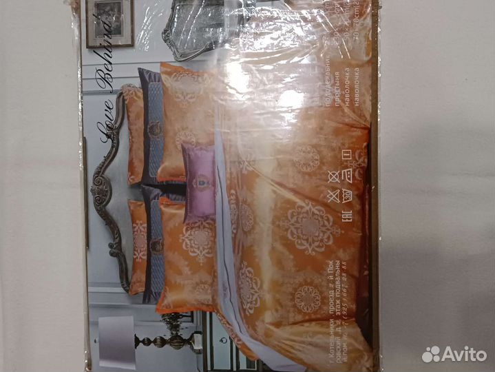 Постельное белье 2 спальное сатин жаккард