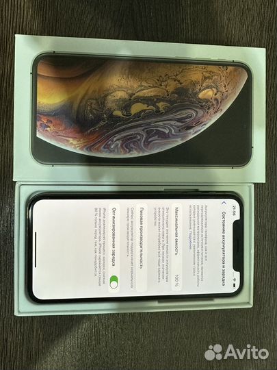iPhone xs 256 gb gold