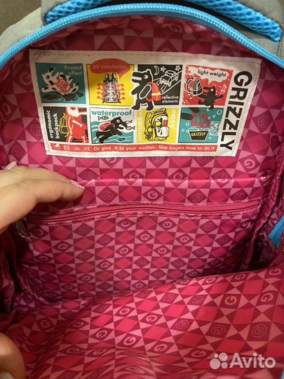 Рюкзак для девочки grizzly