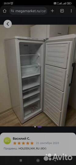 Морозильная камера Beko