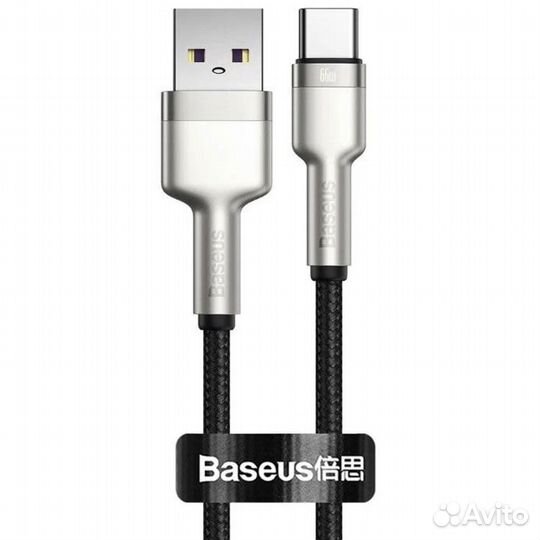 Кабель Baseus Cafule Series Metal Data USB —