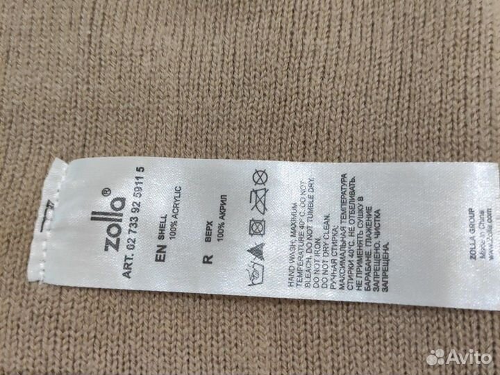 Шапка женская zolla