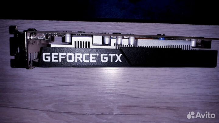 Geforce GTX 1650 EX plus