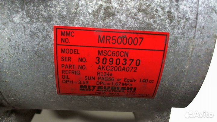 Компрессор кондиционера Mitsubishi Space Star, 200