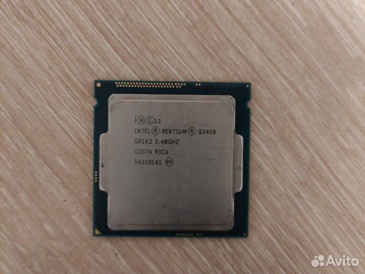 Процессор 1150