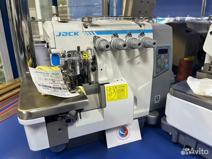 Оверлок с автоматической обрезкой Jack C2-4-M03/33