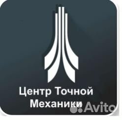 Кладовщик