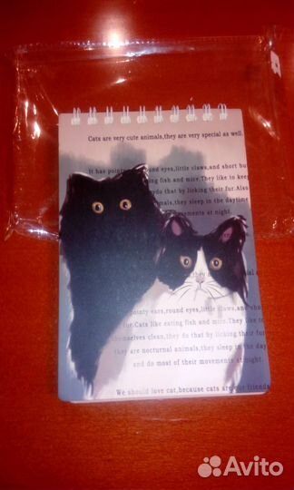 Ежедневник, блокнот