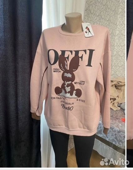 Свитшот толстовка пайта Турция