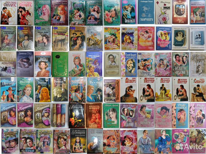 Королевы любовного романа