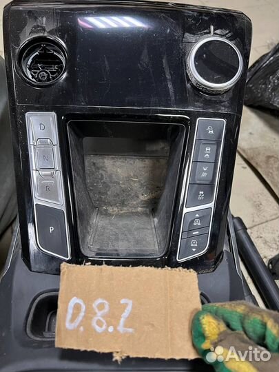 Блок кнопок I-pace x590