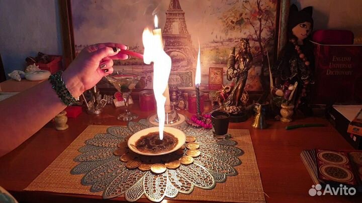 Гадание на картах таро. обучения