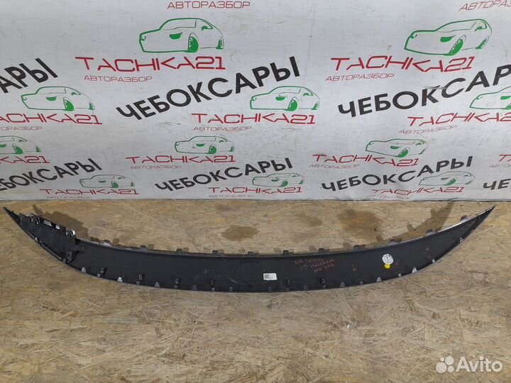 Накладка решетки радиатора Kia Seltos (2019+)