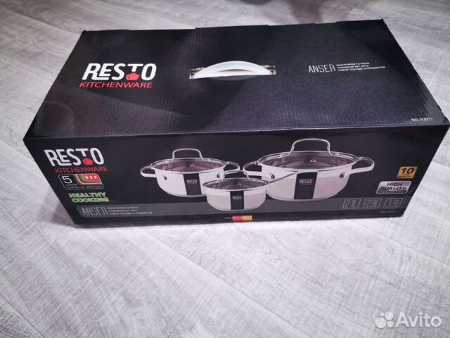 Набор посуды из нержавеющей стали новый