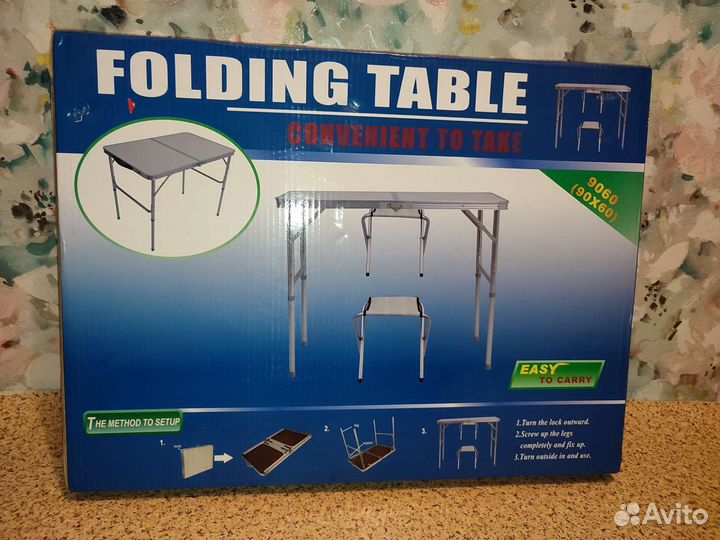 Стол Туристический складной 90х60 с двумя стульями