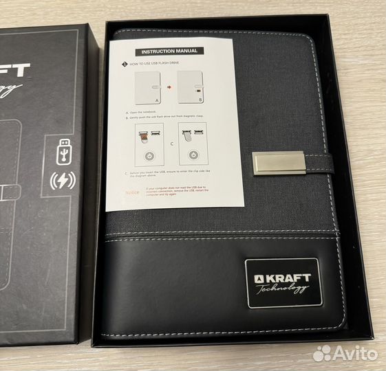 Блокнот kraft Technology