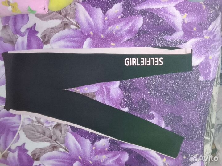 Вещи пакетом