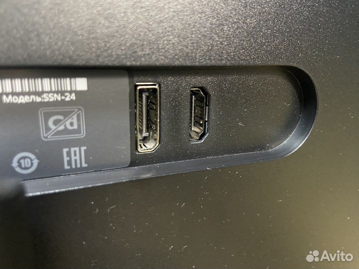 Монитор Huawei 24