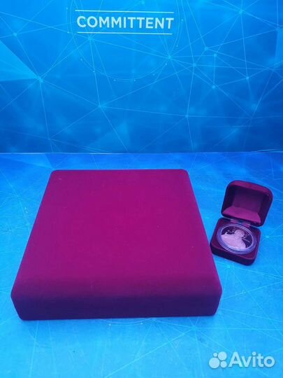 Набор монет