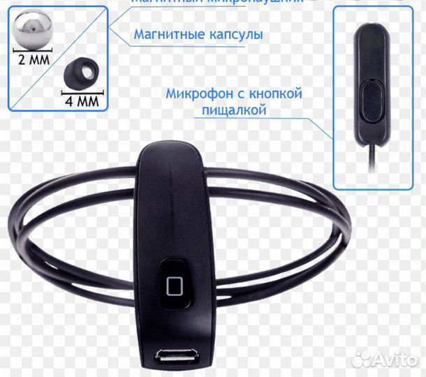 Микронаушник bluetooth