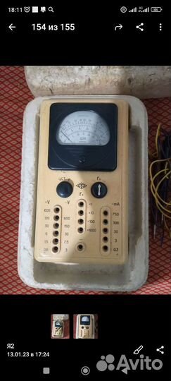 Мультиметр Тестер измерительный прибор СССР