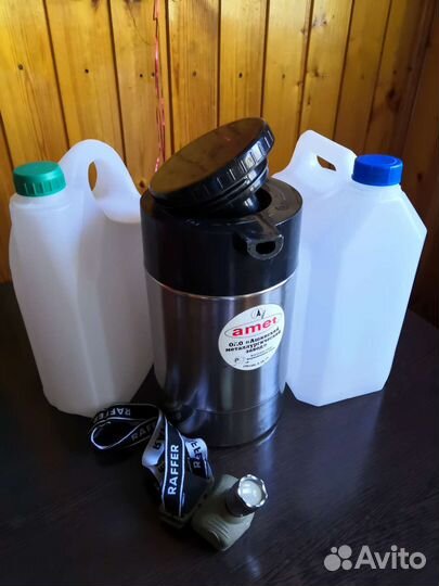 Термос, баклажки, решетка гриль, фонарик