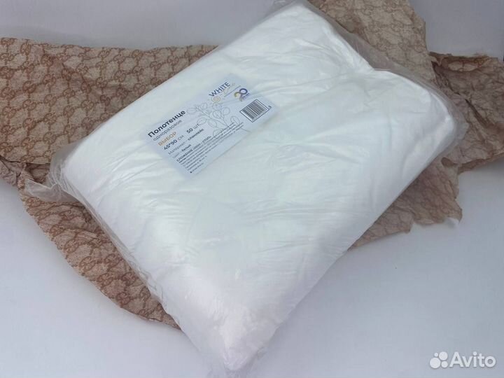 Полотенце 45х90